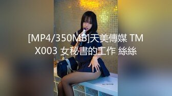 一览无余 安然 第100套写真 曼妙身姿梦幻入魂，柔美身段[91P/842M]