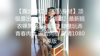 爆乳白虎美穴黑丝高跟辣妹极品身材骑乘位猛插粉穴自慰高潮