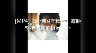 蜜桃传媒 pmtc-049 同城哟啪美女班主任给我的性课程表-岚可彤