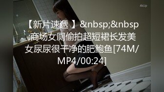 【新片速遞 】 小哥去美女同事的家里打炮⭐身材好BB又紧⭐连干两炮完美露脸[815M/MP4/40:21]