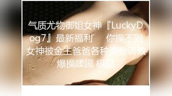 国产麻豆AV MCY MCY003 嫩妻为退押金被房东操 南芊允