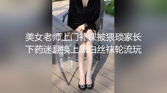 【全網推薦】【淫亂淫妻】綠帽癖丈夫邊擼管邊看多位單男猛操騷妻子 清純的外表下隱藏著一顆騷動的心～147V原版 (2)