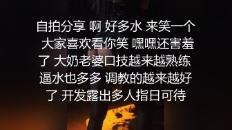 极品美女被操到潮吹