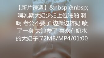 暗黑職場_領導侵犯受盡委屈_找不到被強姦的證據..._麻豆-孟若羽