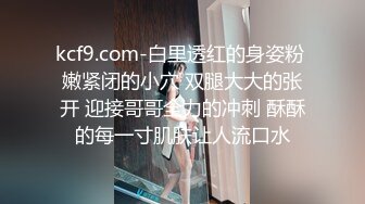 巨乳黑丝美女和男友家全身涂抹润滑液按摩撕破丝袜疯狂爆操