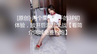 [MP4/ 630M] 专业操老外东北探花东方土豪激烈性战西方女神 多人淫乱 无套啪啪连操 翘美臀后入挨个怼着操