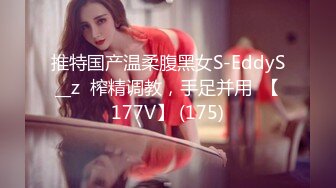 -奥斯卡影帝杨导撩妹上演年度经典大戏 妹子还害羞