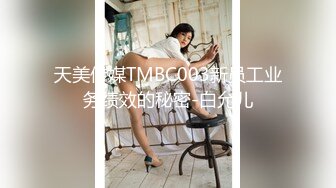 公路捆绑 极限露出挑战 极品网红女神『小小星』野外全裸露出调教，野战潮喷淫水泛滥，玩的就是紧张刺激