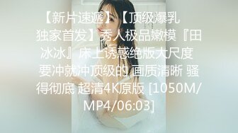 [MP4]【国产AV荣耀❤️推荐】猫爪传媒最新剧情力作《强欲》刺青师 外表清纯 内心放荡激情 清纯女神寻小小