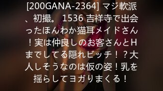 【yzwcd】yc383美妆店蓝裙少妇！柜台镜子反射裙底粉内！