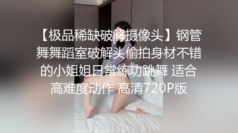 招单男一块舔逼