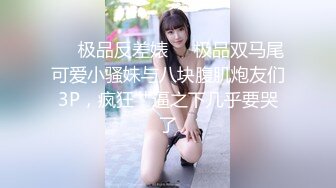 ★☆❤️清纯萝莉小学妹❤️★☆摇摆晃动的双马尾谁不想扯一下 穿着JK服，屁股后面在戴着一个狐狸小尾巴，后入中出可爱双马尾小可爱 (2)