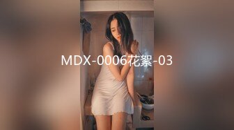 [MP4/ 1.36G]&nbsp;&nbsp;STARS-669 女友不在時、與中學時期交往的前女友睽違10年再會&nbsp;&nbsp; 濱邊栞帆[中文字幕]