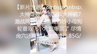 八哥探花3000块说服养生馆老板娘让来月经的女儿一块母女淫乱3P