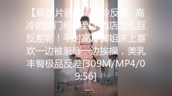 [MP4]STP25463 ?新片首发? 制片厂91CM-241 91特派员网红中国零食初体验 50万粉丝反差婊 自慰喷水粉穴特写 极品女神 小林纱织 VIP2209