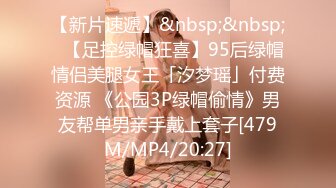 星之迟迟 23 圣诞精灵篇B 圣诞老人