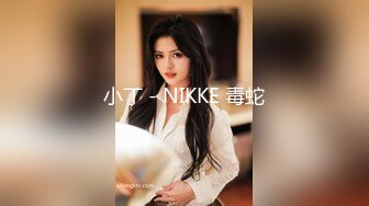 【新片速遞】 大辫子美女干净鲜嫩的美鲍鱼 以为是无毛白虎 站起来才看到一点淡淡的穴毛[71M/MP4/00:58]