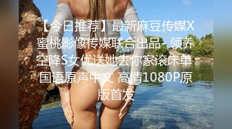 [MP4]颜值不错肉肉妹子啪啪近距离特写口交摸逼口半天不硬