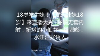 夫妻自拍之性感丁字裤