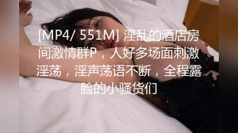 性感美女，沙发上猛操她