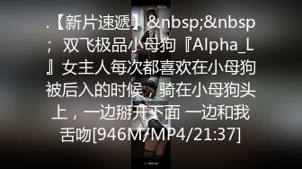 黑客破解网络摄像头偷拍麻将馆老板晚上留下两个欠了不少赌债的好赌少妇3P肉偿