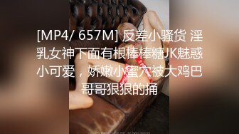 李寻欢探花约了个高颜值甜美妹子激情啪啪，近距离拍摄开档黑丝后入大力抽插猛操