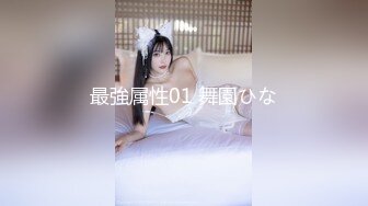 【新片速遞】 天美传媒 TMW0-34《鲍鱼焖鸡上菜》淫荡巨乳阿姬湿 羽熙[393M/MP4/36:01]