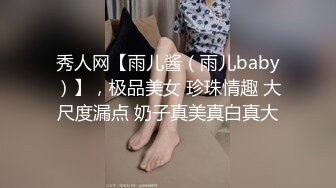 [2DF2] 龙哥探花约了个苗条纹身少妇第二场，翘起屁股摆弄后入抽插大力猛操 - [MP4/76MB][BT种子]