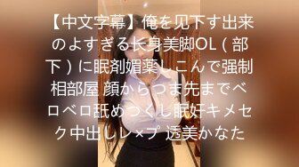 海口巨乳女大学生发视频诱惑我一直找我去她家