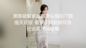 《百度云泄密》可爱俏皮的美女高中生和男友酒店开房啪啪 小嫩B被干流血了