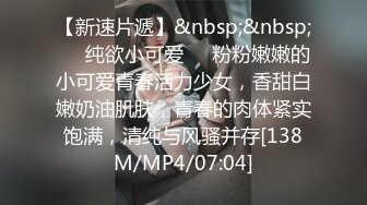 ❤️漂亮高跟黑丝少妇脱光吃鸡 口含双屌尽情轮番泄欲在车上被巨根狂插 淫水直流 精液射一肚子