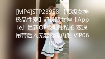 【新片速遞】 少妇的魅力不同于少女❤️每一次用力都会得到下面锁紧的迎合！[29M/MP4/02:57]