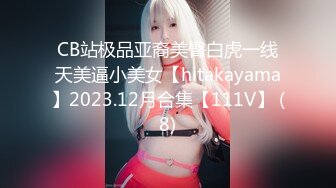 【文轩探花&追梦人】神似王鸥，极品少妇，大长腿超会挑逗，美乳翘臀人间尤物，横卧沙发美不胜收