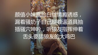 [MP4/ 238M] 绿帽淫妻“啊老公，我要被他操死了”双管齐下！！蜜穴留给老公，屁眼献给单男