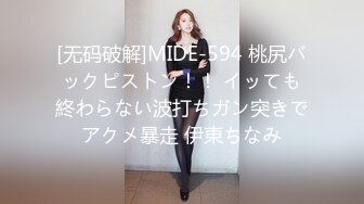 [Mywife] (HD720P)(Mywife)(No1272)紺野 まひろ