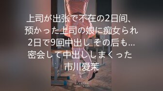 RS-027 风骚女屋主色诱打工男 性爱民宿的淫水横流 红斯灯影像 x 麻豆传媒映画