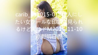 【麻豆传媒】mdhg-0002 性爱头脑天然女孩-姚宛儿