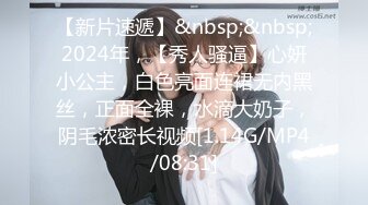 【新片速遞】 麻豆传媒 MD-0160-1《爱爱遗万年》暂停时间❤️爽操隔壁女校师生-沈娜娜[664M/MP4/33:14]