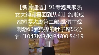 [MP4]眼镜老外妹子啪啪近距离拍摄特写口交揉搓大奶大力猛操