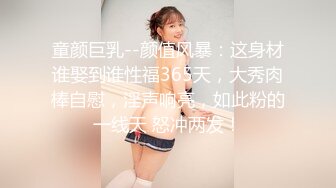 【新片速遞】哺乳期的嫂子露脸伺候大哥激情啪啪，口交大鸡巴让大哥多体位揉着骚奶子爆草抽插浪叫不止，还要给狼友挤奶水[688MB/MP4/01:00:00]