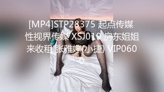 果儿Victoria NO.007 运动内衣