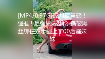 孤独的少妇926