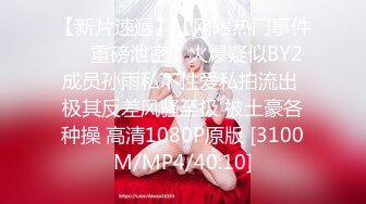 【自整理】ASMR音声诱惑超大胸小姐姐口交舔舐色色声音助眠【262V】 (26)