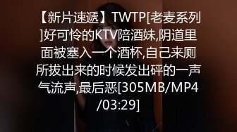 艳艳长沙双马尾长相清纯萝莉萌妹小尺度诱惑，情趣装白色网袜慢慢脱掉揉搓奶子