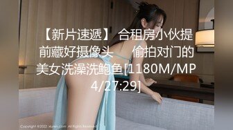 20160416_step sister caught masturbating_evelin