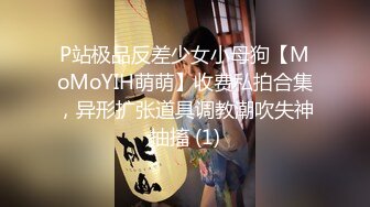 【无情的屌】甜美小御姐，进门就凑到逼逼那里亲，欲火焚身倒立口交，狂草骚穴淫声浪语不断