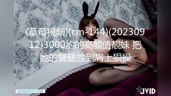 最新流出??土豪棉帽哥约会S级27岁腼腆美人妻海外勤务员无毛蜜桃臀中出内射