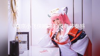 极品网红母狗【美杜莎】最新VIP付费福利第二弹 (4)