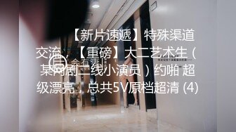 后入女友，又要洗床单了