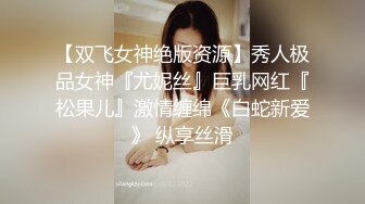 19清纯少女姐妹花，JK装卡哇伊，娇小身材嫩穴，脱光光白丝跳舞，一线天馒头嫩穴，翘起屁股跳蛋震动